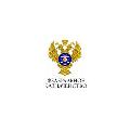 Территориальный отдел № 45 Управления Федерального казначейства по Камчатскому краю в Тигиле